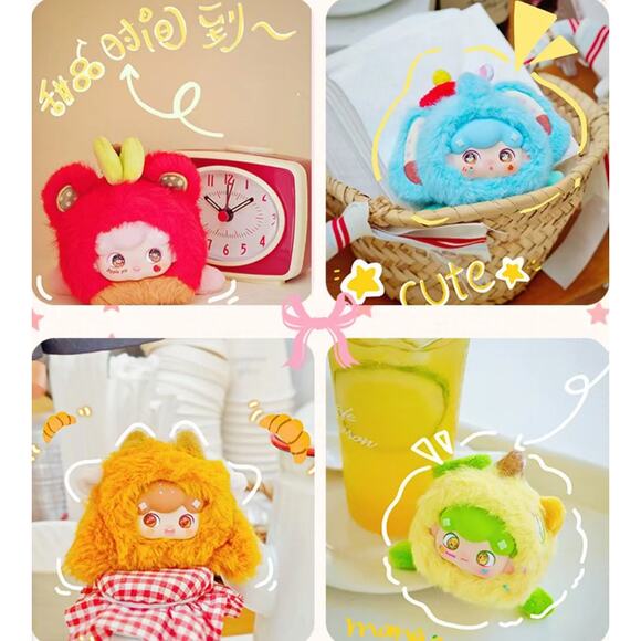 Billie's Animal Dessert Shop Series Plush CONFIRMED - Picture 4 of 10